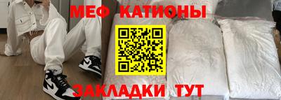 альфа пвп Коммунар