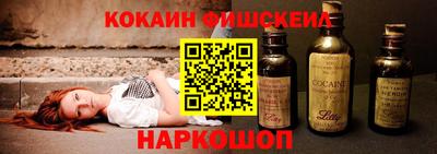 альфа пвп Коммунар