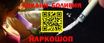 альфа пвп Коммунар