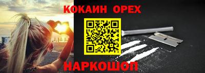 альфа пвп Коммунар