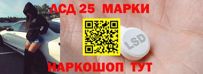 мефедрон мука Комсомольск-на-Амуре