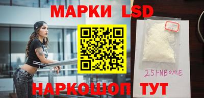 прущий лед Конаково