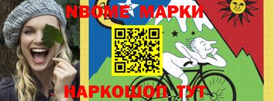 прущий лед Конаково