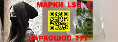 альфа пвп Коммунар