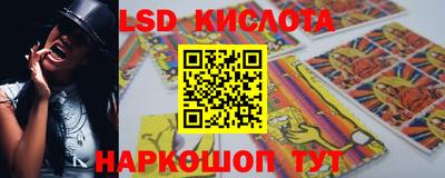 мефедрон мука Комсомольск-на-Амуре