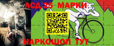 прущий лед Конаково
