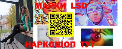 мефедрон мука Комсомольск-на-Амуре