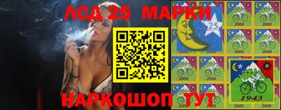 альфа пвп Коммунар