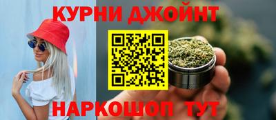 мефедрон мука Комсомольск-на-Амуре