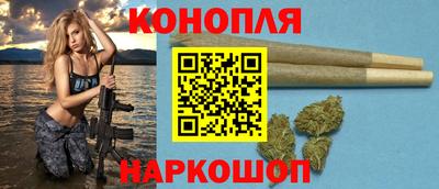 прущий лед Конаково
