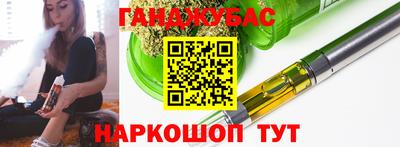 мефедрон мука Комсомольск-на-Амуре