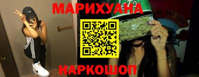 мефедрон мука Комсомольск-на-Амуре