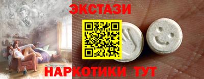 мефедрон мука Комсомольск-на-Амуре
