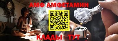 мефедрон мука Комсомольск-на-Амуре