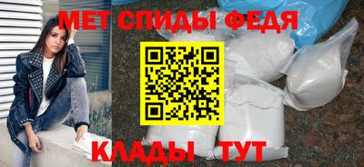 прущий лед Конаково