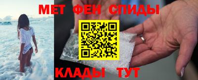 прущий лед Конаково