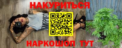 альфа пвп Коммунар