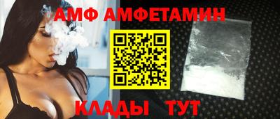 прущий лед Конаково