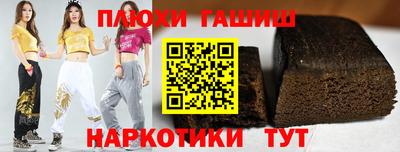 прущий лед Конаково