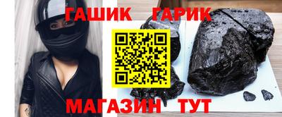 прущий лед Конаково