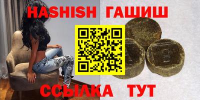 альфа пвп Коммунар