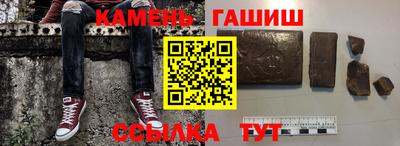 альфа пвп Коммунар